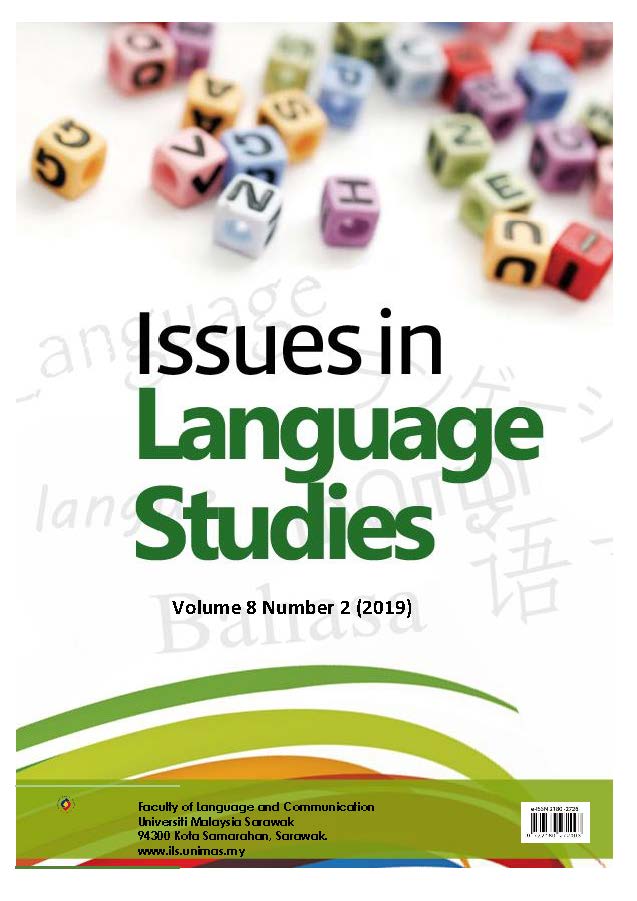 					View Vol. 8 No. 2 (2019): Issues in Language Studies
				