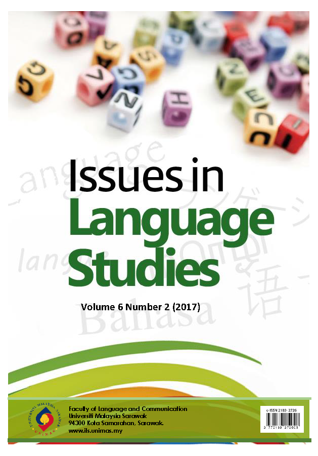 					View Vol. 6 No. 2 (2017): Issues in Language Studies
				